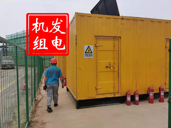尧都出租发电机常规保养内容