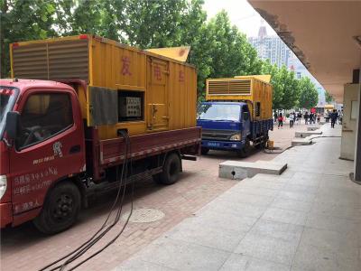 尧都发电车租赁-关于柴油发电机电压问题
