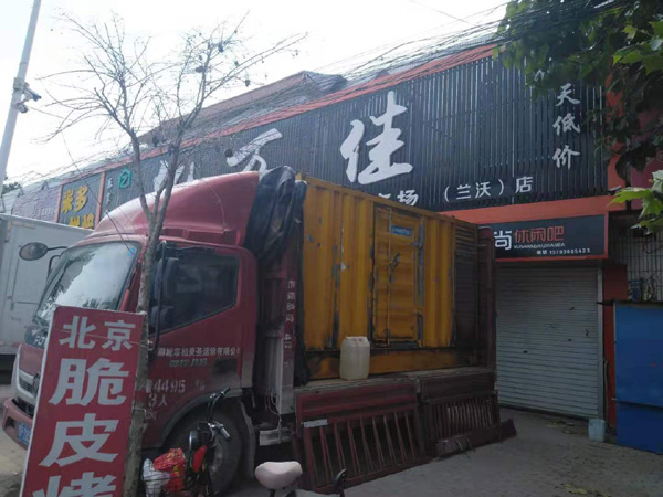 尧都发电机出租-柴油发电机组散热器如何检查与维护
