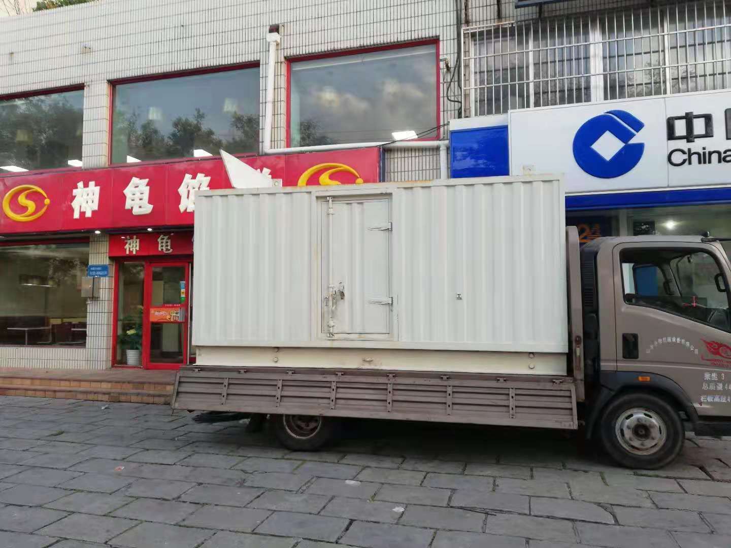 尧都出租发电机-柴油发电机组错误的启动方式
