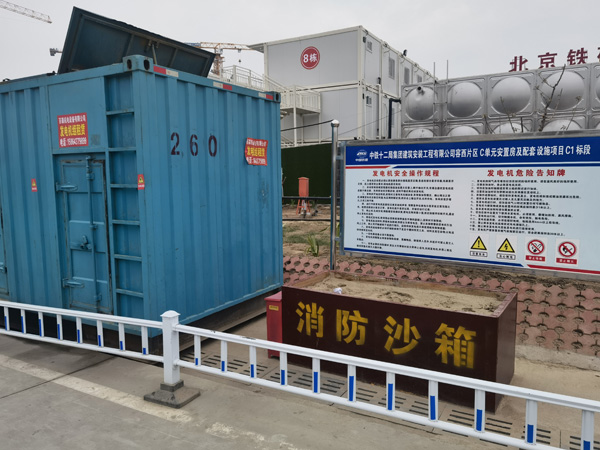 尧都发电机租赁-电缆长度过长会对 100KW 发电机造成哪些影响?