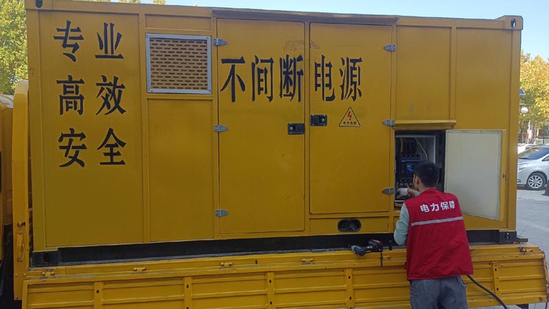 尧都柴油发电机组和UPS电源配合使用时，如何避免切换过程中的电力中断？